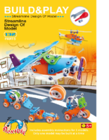 Build&Play 201: Airplane +4 Designs – Instruction book