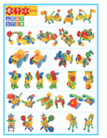 Ultimate Blocks 109 Piece Idea Sheet